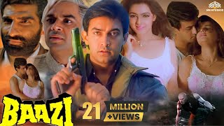  1995  Baazi Full Movie  Aamir Khan Mamta Kulkarni  90s Superhit Movie  Action Movies