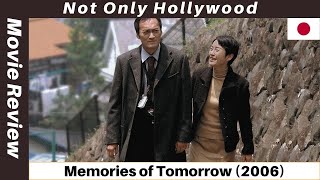 Memories of Tomorrow 2006  Movie Review  Japan  Too young to get Alzheimers disease