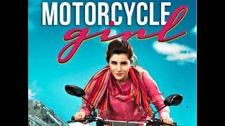 Motorcycle Girl Movie  First look  Teaser Sohai Ali Abro