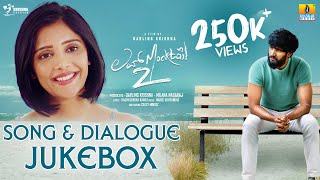 Love Mocktail 2 Songs  Dialogues Jukebox  Darling Krishna Milana Nagaraj Nakul Abhyankar