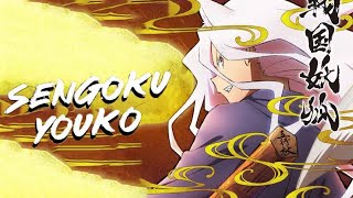 Sengoku Youko Official Trailer 2024