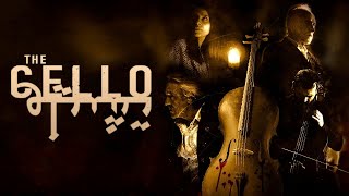 The Cello  Official Trailer  Horror Brains