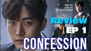 Confession Review Episode 1 March 2019 Korean Drama