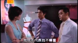 La Brassiere 2001 HQ DVD trailer Custom Cantonese audio