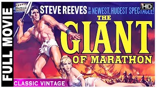 The Giant Of Marathon  1959 l Super Hit Hollywood Action Movie l Steve Reeves  Mylene Demongeot