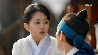 The EmperorOwner of the Maskep0102Seungho and Sohyun fateful first meeting 20170510