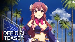 The Demon Girl Next Door Season 2  Official Teaser Trailer