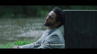 The Beast in the Jungle  Trailer  IFFR 2019