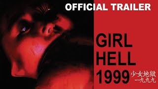 Girl Hell 1999  Official Trailer  Massacre Video