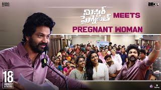 Mr Pregnant Meets Pregnant Women  Sohel  Roopa  Appi Reddy  Mic Movies  Mic Tv