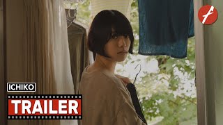 Ichiko 2023   Movie Trailer  Far East Films