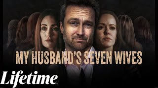 My Husbands Seven Wives 2024 Trailer