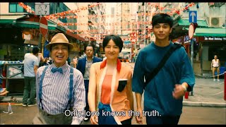 THE CONFIDENCE MAN JP The Movie  English Trailer Fuji TV Official