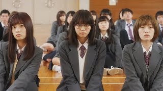 teaser Asahinagu Live Action 2017