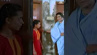 Enjoy Watching Comedy Scene From Movie ashihibanvabanvi