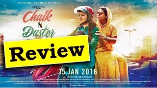 Chalk N Duster Full Movie Review