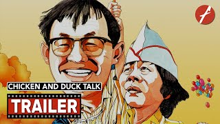 Chicken And Duck Talk 1988   Movie Trailer  Far East Films