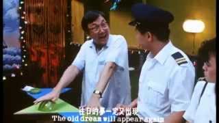 Chicken And Duck Talk  1988 Official Hong Kong Trailer HD 1080 Hui Brothers HK Neo