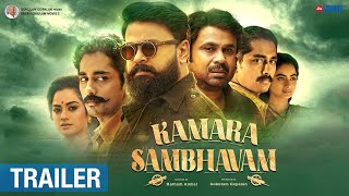 Kammara Sambhavam  Official Trailer  Dileep  Siddharth  Murali Gopy Gokulam Movies  JioStudios