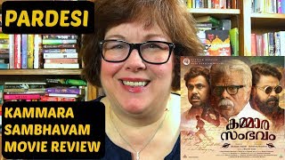 Kammara Sambhavam Movie Review  Dileep  Siddharth