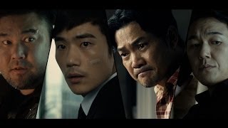 Tabloid Truth     Official Teaser Trailer with English Subtitles HD