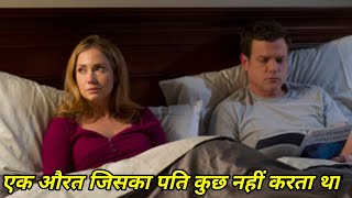 The secret Sex Life of a single mom movie explained in  Hindi     Red owl