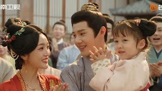 Perfect Match Official Trailer  Starring Lu Yu Xiao Liu Xie Ning Wu Xuan Yi Ke Ying and others