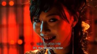 Tokyo Slaves   23 2014 Official Japan Trailer HD 1080 HK Neo Sexy