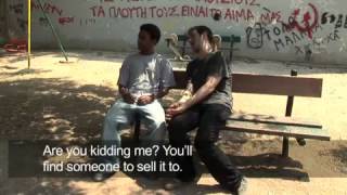 Tsiou 2005 English Subtitles     