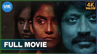 Nenjam Marappathillai  Tamil Full Movie  S J Suryah  Regina Cassandra  Nandita Swetha