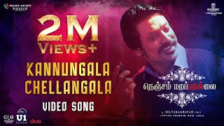 Kannungala Chellangala  Video Song  Nenjam Marappathillai  Yuvan Shankar Raja  Selvaraghavan