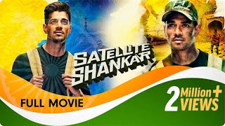 Satellite Shankar  Hindi Full Movie  Sooraj Pancholi Sooraj Pancholi Upendra Limaye