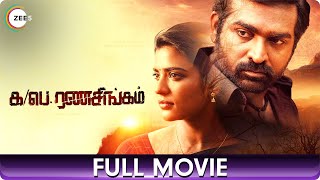 Ka Pae Ranasingam      Tamil Full Movie  Vijay Sethupathi Aishwarya Rajesh Vela R