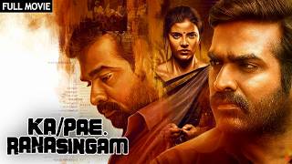 Ka Pae Ranasingam  MOST ANTICIPATED Hindi Dubbed Movie of 2024  Vijay Sethupathi Aishwarya Rajesh