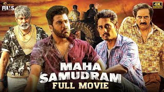 Maha Samudram Latest Full Movie 4K  Sharwanand  Siddharth  Aditi Rao Hydari  Kannada Dubbed