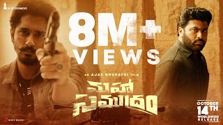 Maha Samudram Trailer  4K  SharwanandSiddharth Aditi Rao Hydari  Ajay Bhupathi  Anil Sunkara