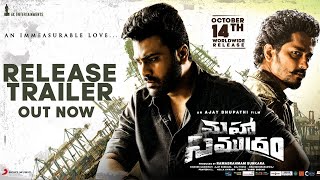 Maha Samudram Release Trailer  4K  SharwanandSiddharthAditi Rao  Ajay Bhupathi  Anil Sunkara