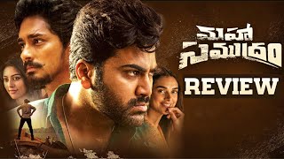 Maha Samudram Review  Sharwanand Siddarth Aditi Anu  Ajay Bhupathi  Telugu Movies  Thyview