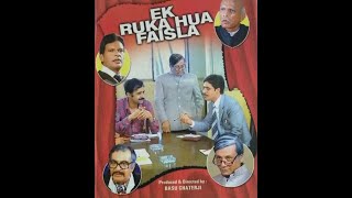 Ek Ruka Hua Faisla 1986 Trailer