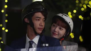   EP09 Before We Get Married PreviewGTV