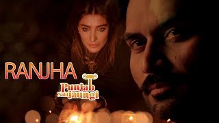 RANJHA  Punjab Nahi Jaungi  Shiraz Uppal  Jabar Abbas  ARY Films