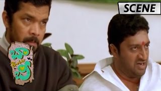 Raghuvaran and Prakash Raj Introduction Scene  Bobby Movie Scenes