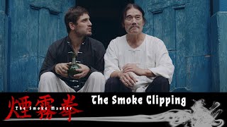 The Smoke Master  Clipping Teaser