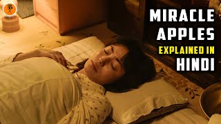 Miracle Apples 2013 Movie Explained in Hindi  9D Production