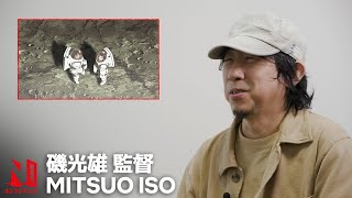 Mitsuo Iso Interview  The Orbital Children  Netflix Anime