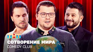 Comedy Club       TNTtelevision