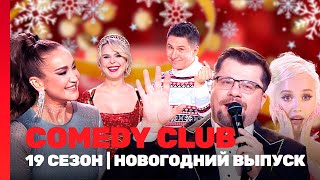 COMEDY CLUB 19     TNTshows