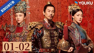 ENG SUBMing Dynasty EP0102  Tang Wei  Zhu Yawen  Deng Jiajia  Qiao Zhenyu  YOUKU