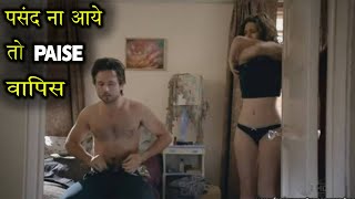 The Young Seducers  Explained In Hindi  Urdu  The Young Seducers 