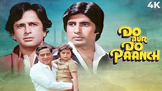 Do Aur Do Paanch 1980 Full Hindi Movie 4K Amitabh Bachchan  Parveen Babi  Shashi K  Hema